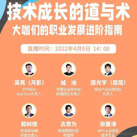 伊人a于2022-04-01 16:49发布的图片