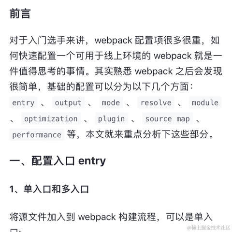 zeb55611于2023-03-03 08:32发布的图片