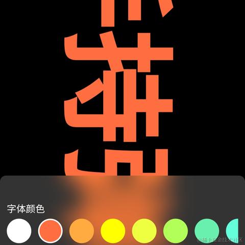kyalong于2021-05-17 14:22发布的图片