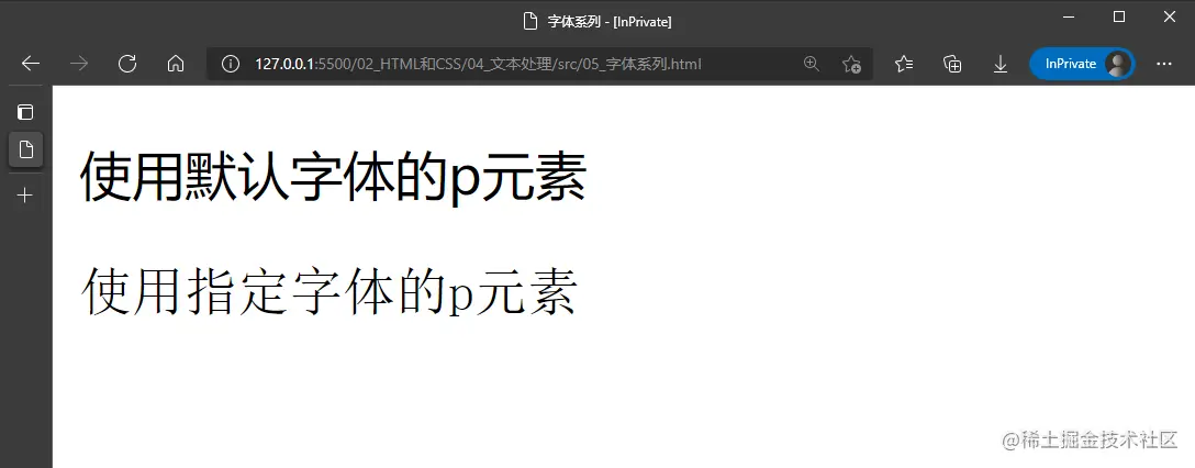 05_字体系列.png