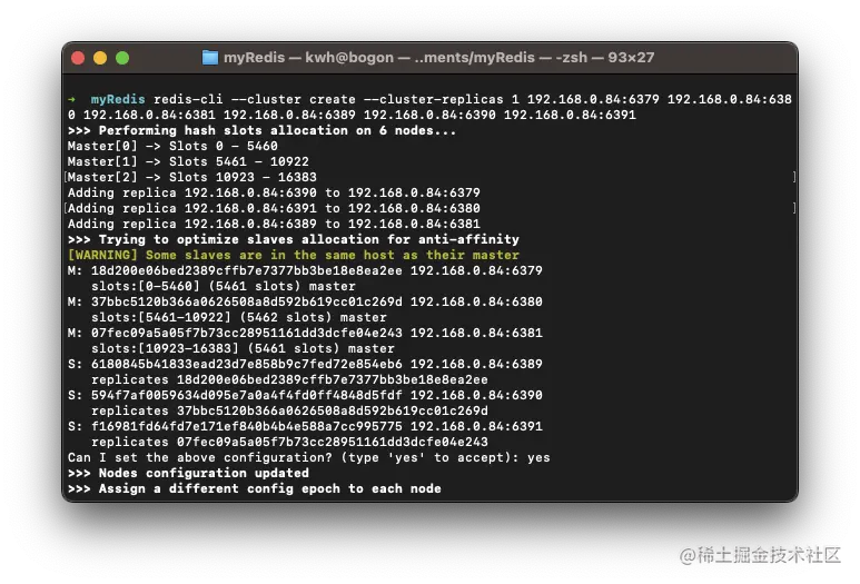 截屏2023-05-24 16.40.52.png