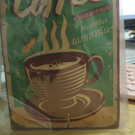 琳子加碗饭于2022-11-26 12:11发布的图片