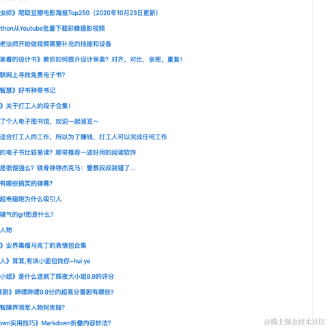 zhaoolee于2020-11-04 15:26发布的图片