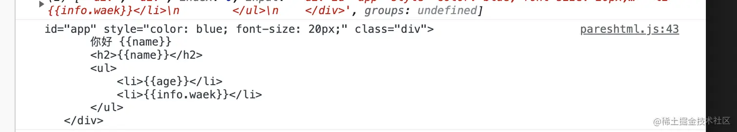 vue777.png