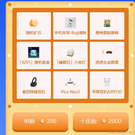 tsymqlive于2024-06-07 10:52发布的图片