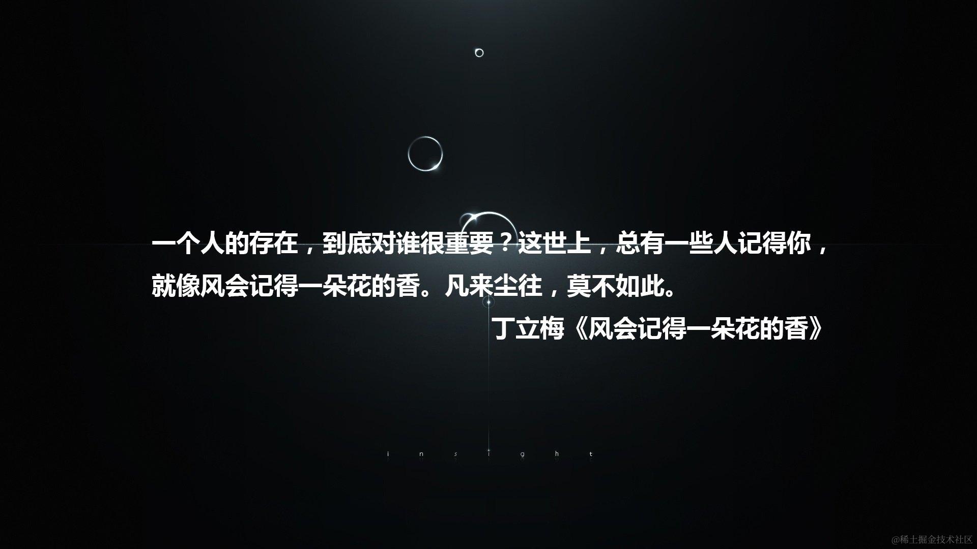 Android复习之旅