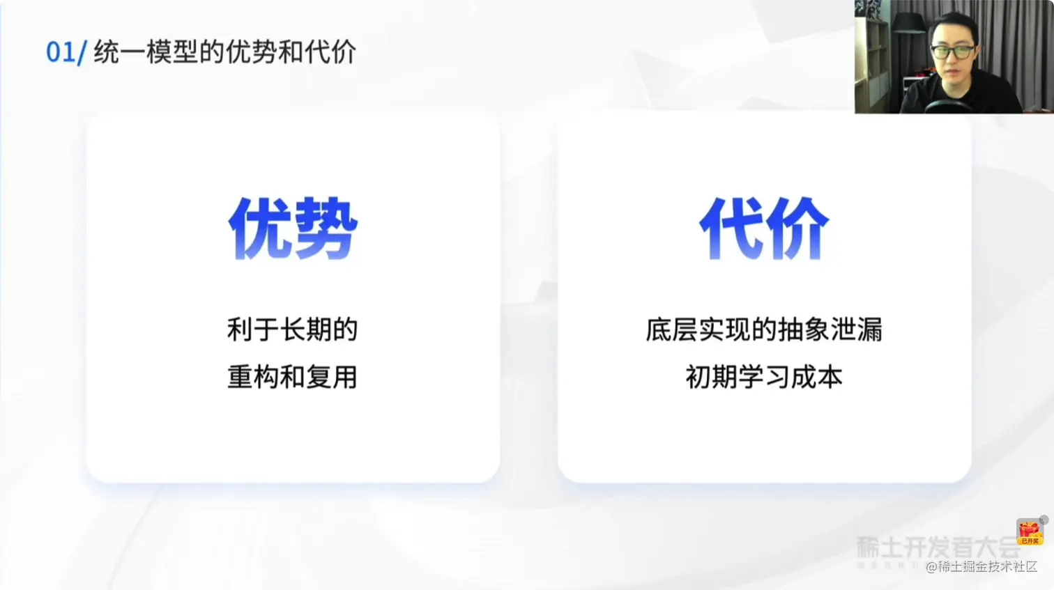 iShot2022-07-22 12.30.48.png