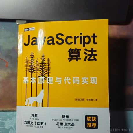 文侯于2023-05-28 00:52发布的图片