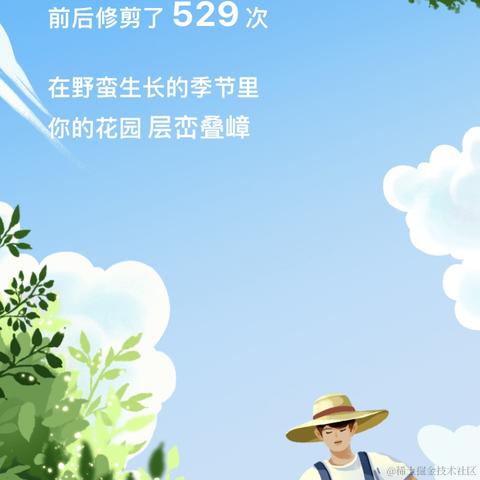 北洋于2023-01-12 11:12发布的图片