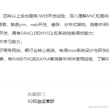 郭亚兰于2021-07-23 18:37发布的图片