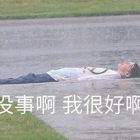 咸鱼中的战斗机于2022-09-07 13:31发布的图片