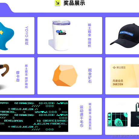 码上掘金小助手于2023-04-21 11:27发布的图片