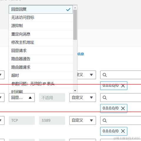 已注销于2024-05-18 10:27发布的图片