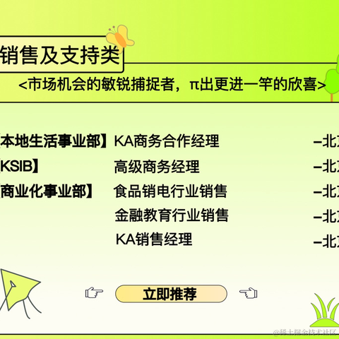 __不想说话__于2023-03-14 14:15发布的图片