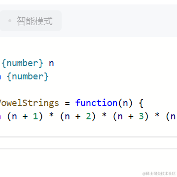 无情的冻鱼于2023-03-29 09:59发布的图片