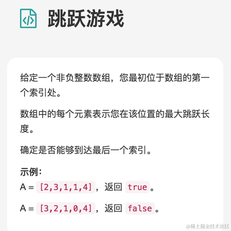 优弧于2021-07-07 12:03发布的图片