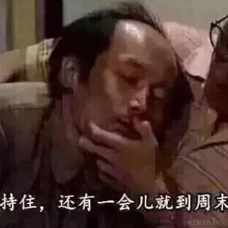 SouthRain于2020-08-21 14:47发布的图片
