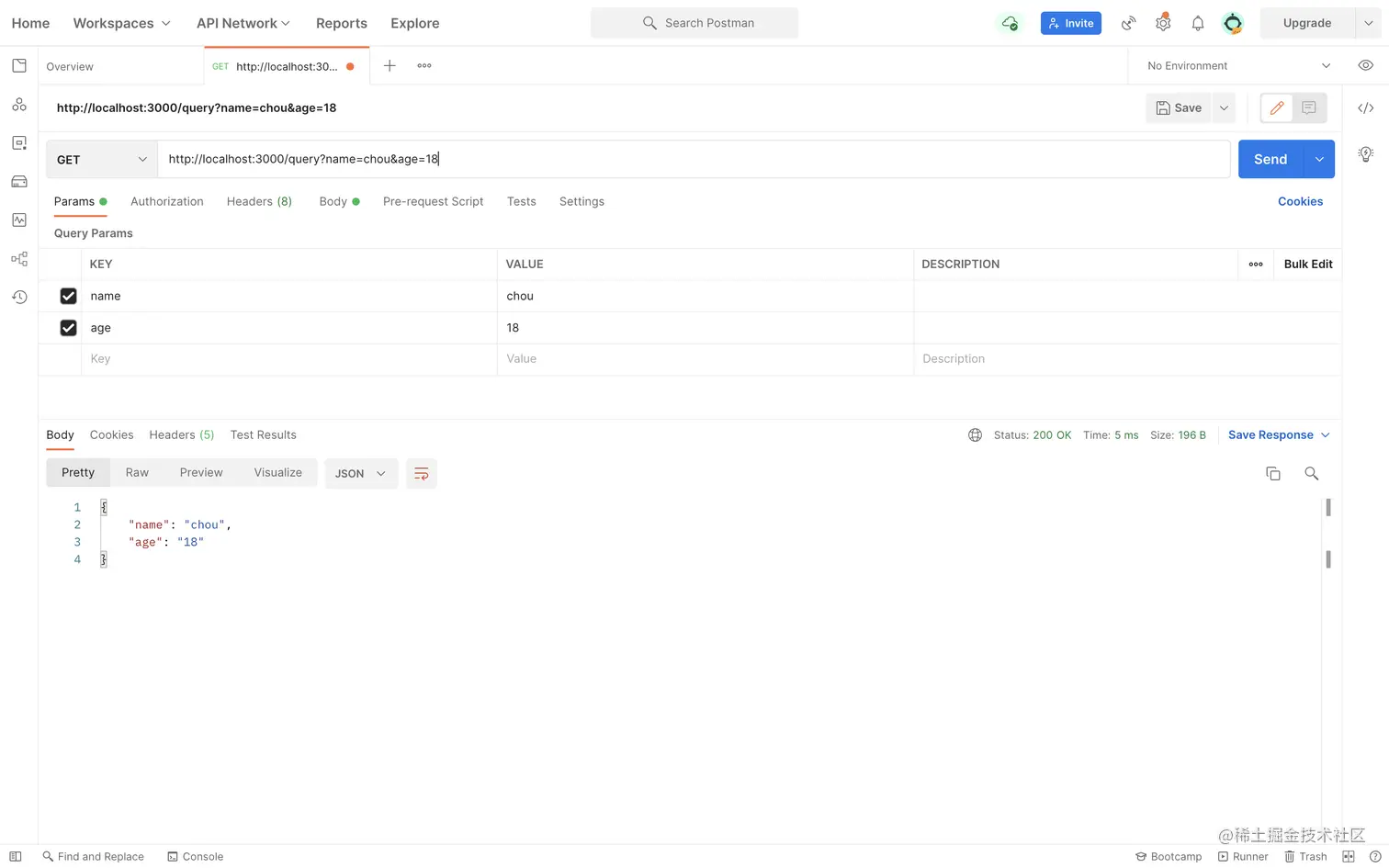 Screen Shot 2022-03-14 at 23.31.43.png