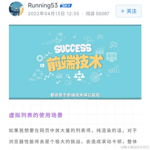 我睡前一定喝牛奶于2023-02-27 03:06发布的图片