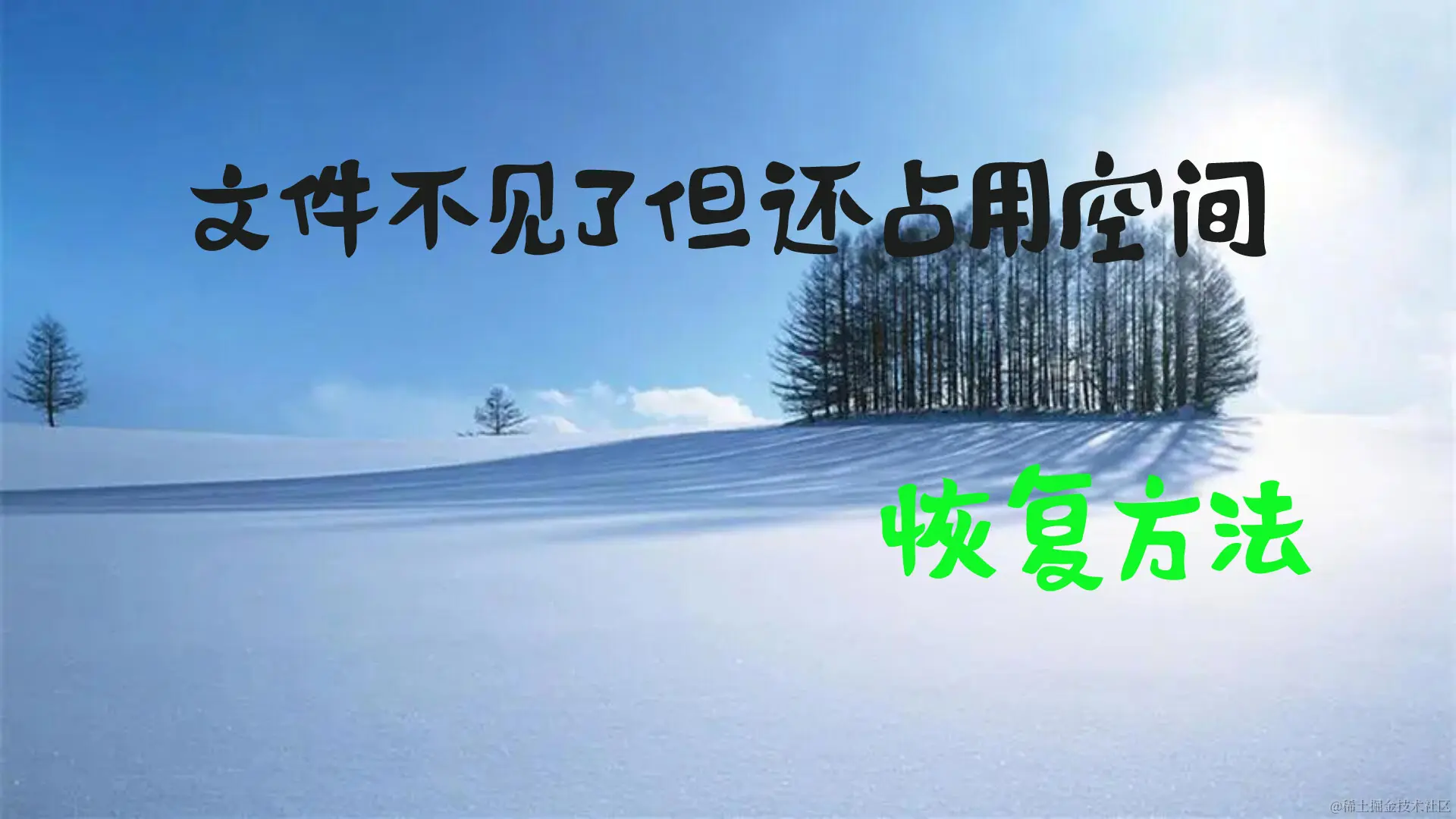 QQ截图20230924210429.jpg