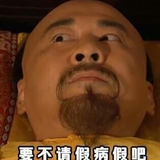 摆裙于2021-05-08 11:34发布的图片