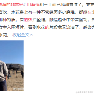 黑洞_于2021-06-11 11:11发布的图片