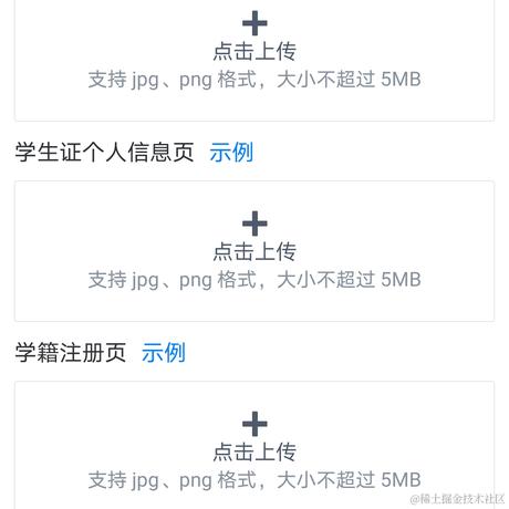 vall于2020-11-12 18:48发布的图片