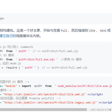愿被温柔以待i于2021-11-12 13:59发布的图片