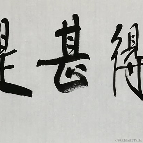 神威如狱于2023-02-14 16:13发布的图片