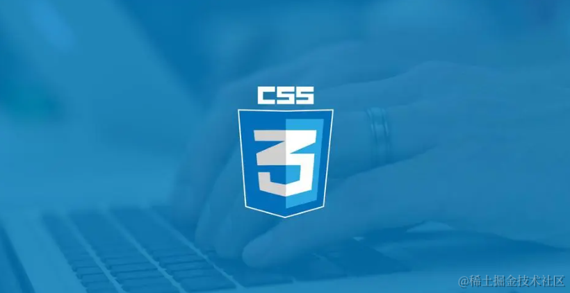 CSS