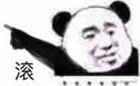 前端对接