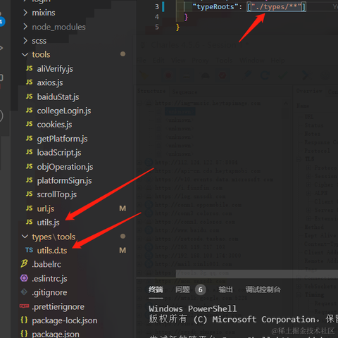 科目三后吃饭于2021-01-05 18:19发布的图片