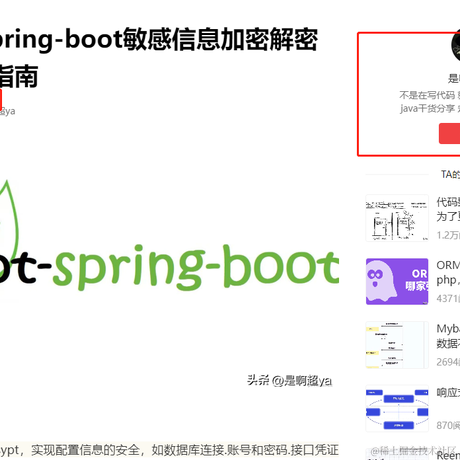 b1gba1于2023-02-04 11:05发布的图片