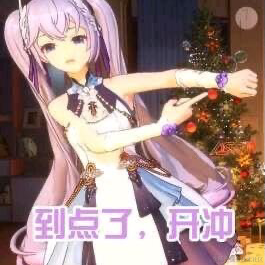 爱心v爱心于2023-06-21 07:09发布的图片