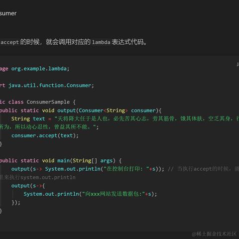 蒸汽蘑菇于2023-11-19 13:06发布的图片