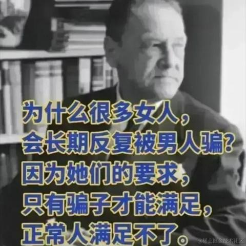 码农佩奇于2023-12-06 07:52发布的图片