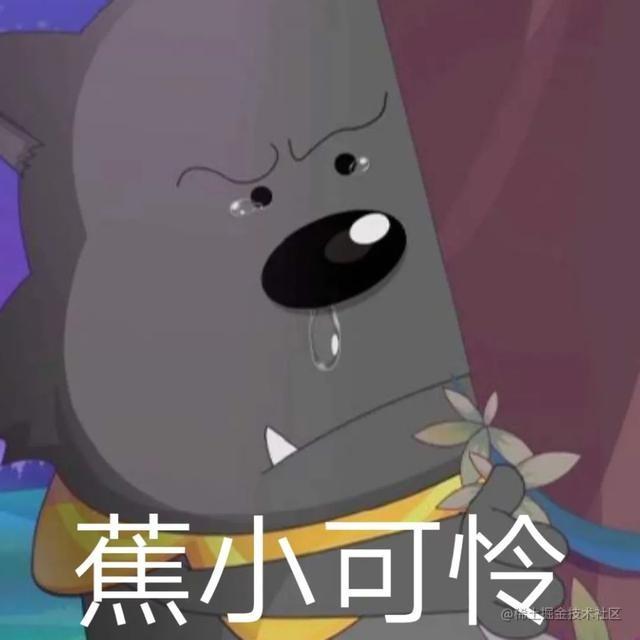 前端各项目环境（版本）的关系