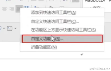 屏幕截图 2024-04-07 224628.png