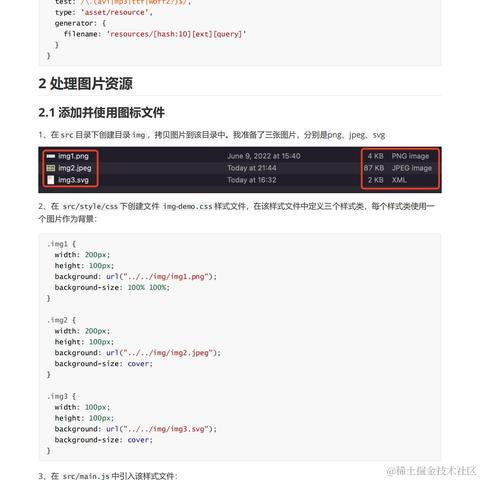 程序员优雅哥于2022-08-16 15:33发布的图片