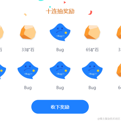 我是一个小哥哥于2021-12-18 09:27发布的图片