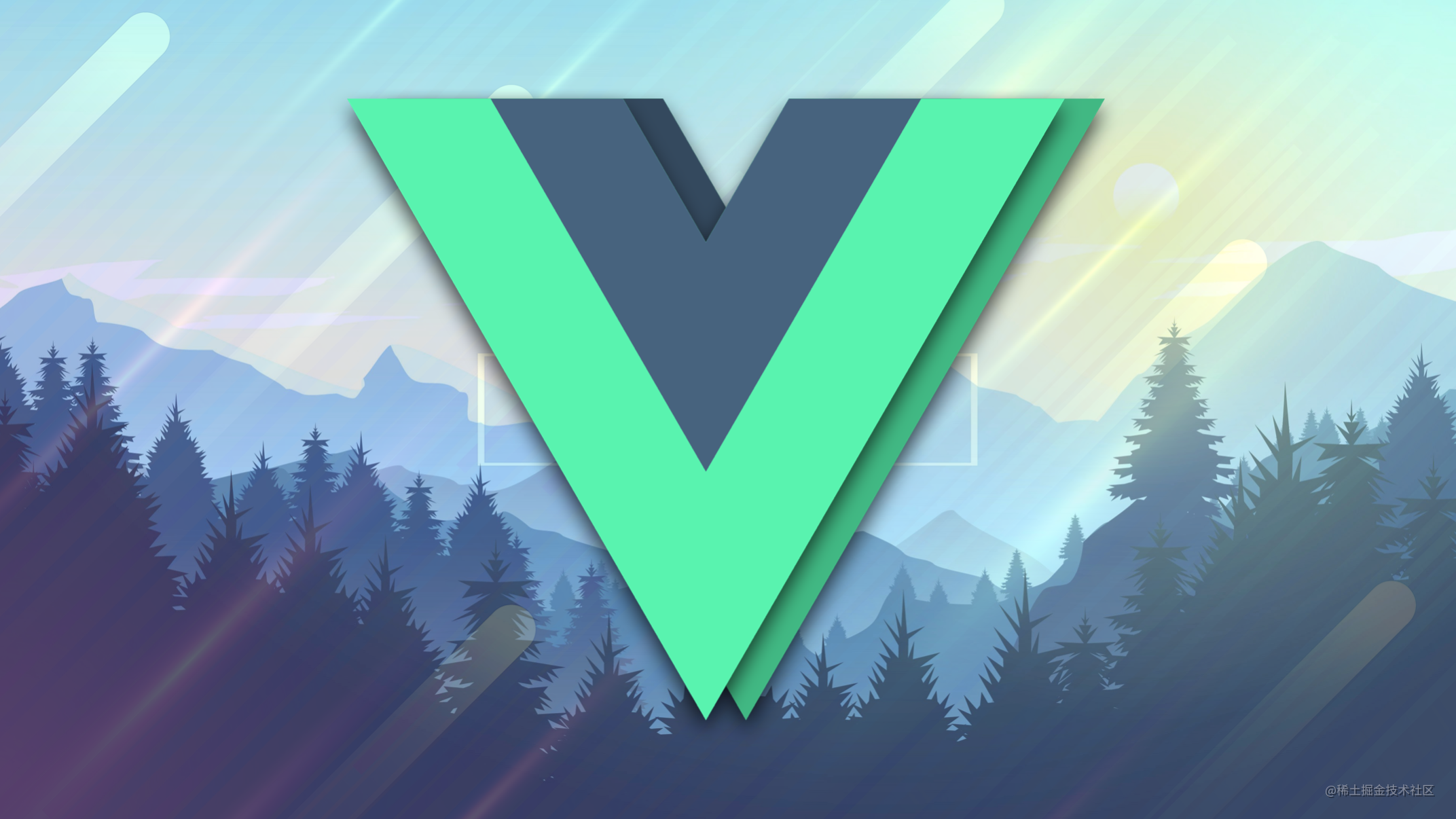 Vue