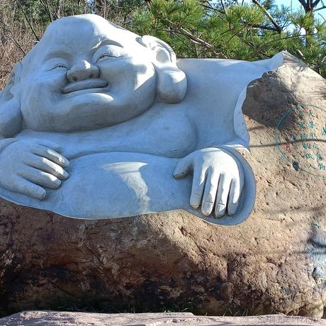 Grong于2023-04-20 17:08发布的图片