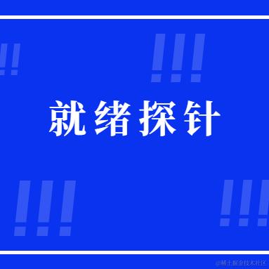 持续精进的阿兵于2022-01-24 23:07发布的图片