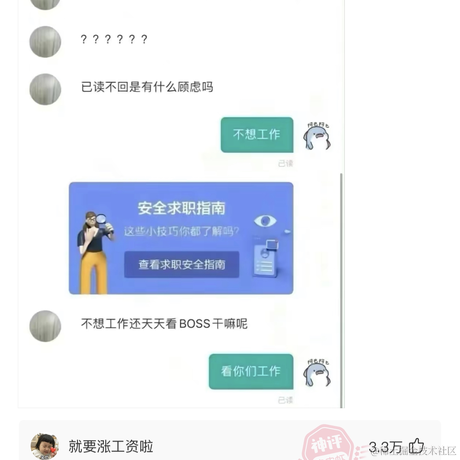手可摘棉花于2022-08-09 12:35发布的图片