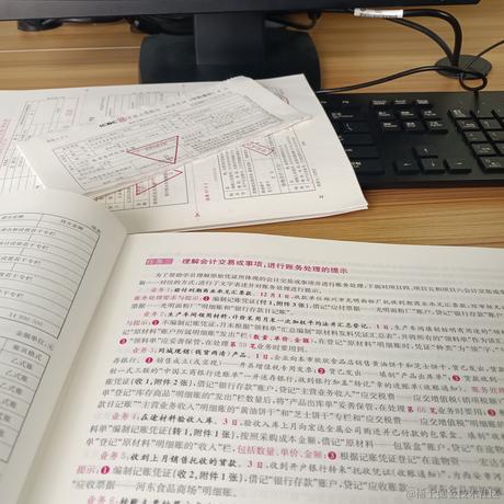 不吃青椒啊于2022-11-28 08:41发布的图片