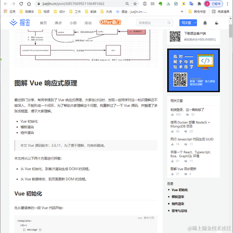 灬青芒灬于2021-04-08 15:00发布的图片