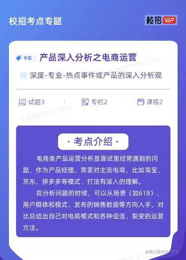 企业微信截图_20230814145821.png