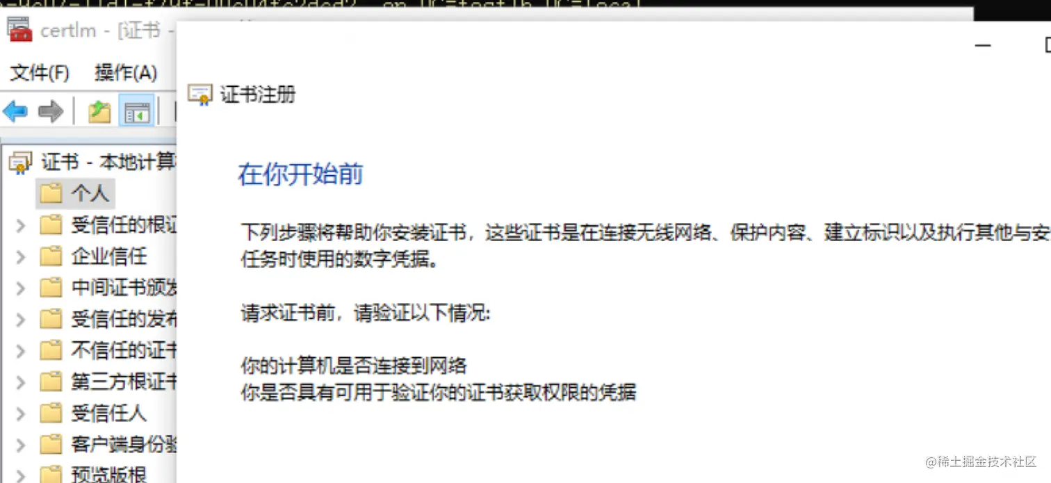 image-20210623152608425.png