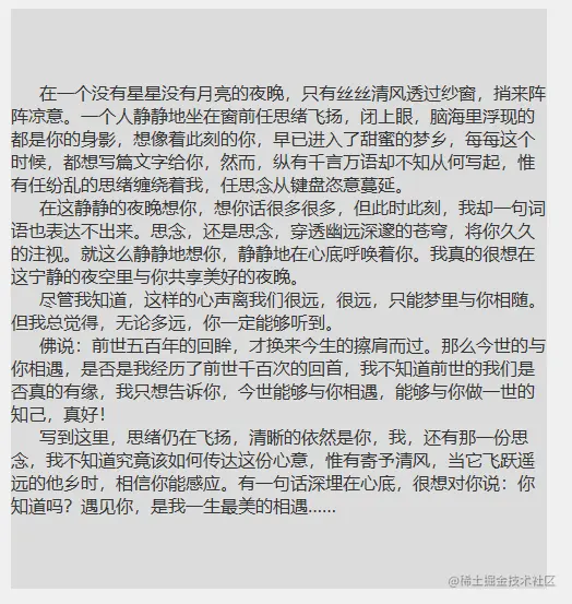正确图.png