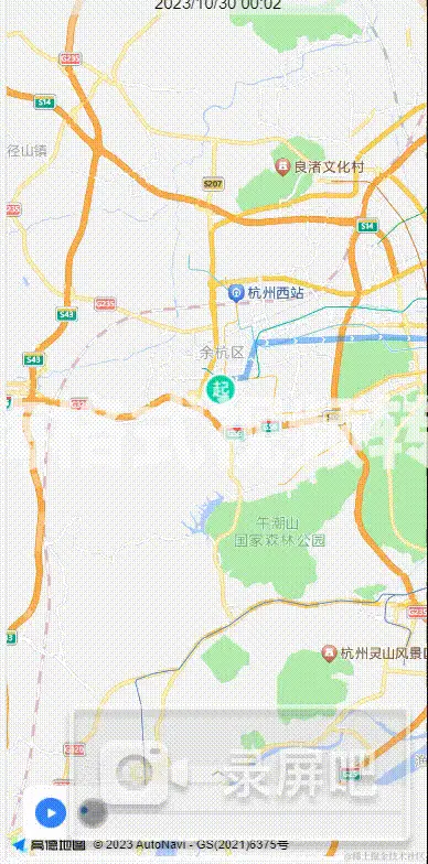 20231031_174212.gif